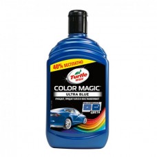 Кольорозбагачений поліроль для авто Turtle Wax EXTRA FILL Color Magic 500 мл (Синій)