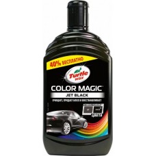Кольорозбагачений автополіроль Turtle Wax EXTRA FILL Color Magic 500 мл (Чорний)