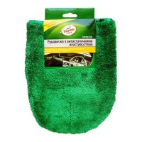Антистатическая рукавица для пластика авто Turtle Wax