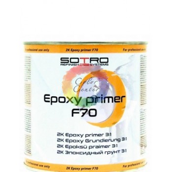 Грунт епоксидний SOTRO Epoxy Primer F70 3:1, 0,75 л (без затверджувача)