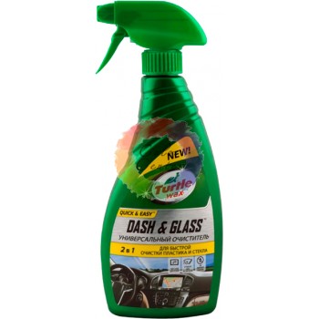Очисник для скла та пластику Turtle Wax 500 мл