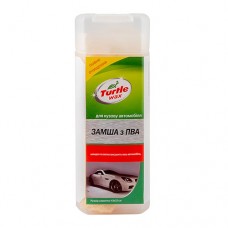 Замша штучна із ПВА Turtle Wax (Маленька)